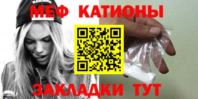 индика Свободный