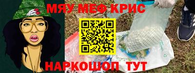 индика Свободный