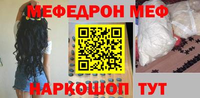 индика Свободный