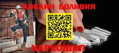 индика Свободный