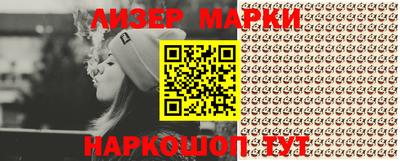 индика Свободный