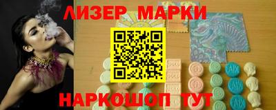 индика Свободный