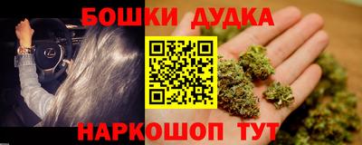 индика Свободный