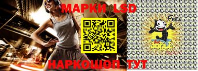 a pvp Рузаевка