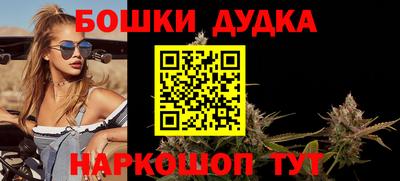 мефедрон VHQ Северобайкальск