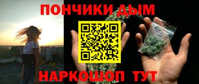 мефедрон VHQ Северобайкальск