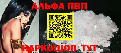 индика Свободный
