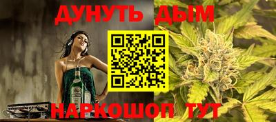 герыч Рыбинск