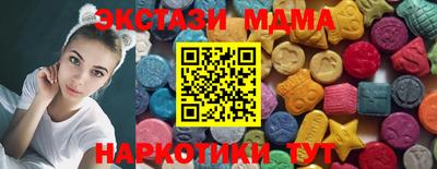 индика Свободный