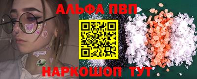 индика Свободный