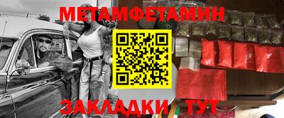 индика Свободный