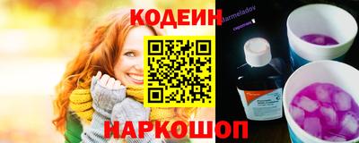 spice Рязань