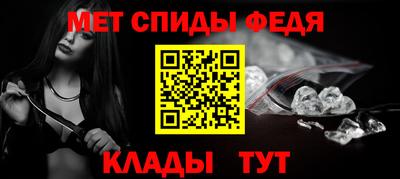 индика Свободный