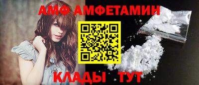 марихуана Севастополь