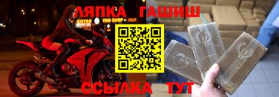 индика Свободный