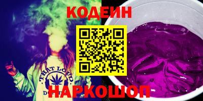 марихуана Севастополь